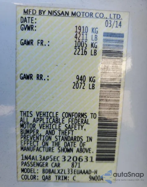 2014 Nissan Altima 2.5 из США, поврежденный, VIN 1N4AL3AP5EC320631